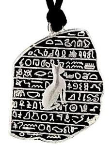 Legends Of Ancients And The Power Of Gemstones In Preventing Envy 18 rosetta_stone_amulet