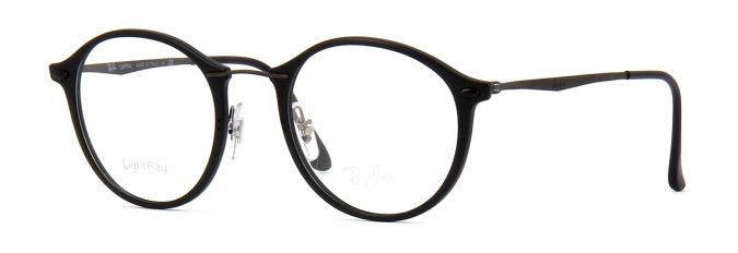 Ray Ban RB 7073 2077 hd 1 20+ Best Eyewear Trends for Men and Women - 9