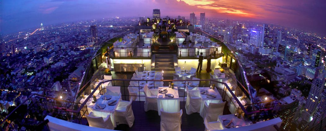10 Most Unusual Restaurants in The World 42 vertigo and moon bar 03 10 Most Unusual Restaurants in The World - 42