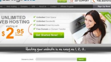 Servage "Servage" Offers Different Services at Low Prices - Web Hosting 9