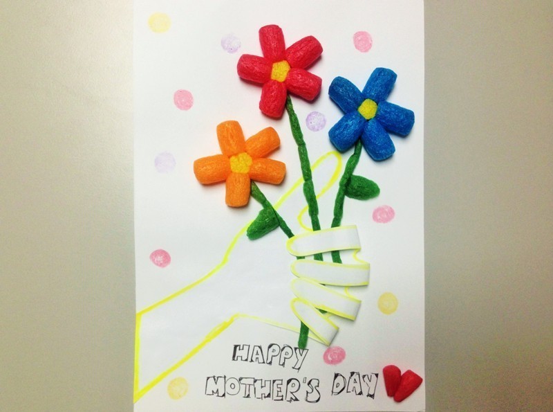 handmade Mothers Day card 100 81+ Easy & Fascinating Handmade Mother's Day Card Ideas - 102