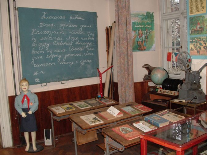 Top 10 Things to Do in Prague Evenings 9 communist museum prague Top 10 Things to Do in Prague Evenings - 9