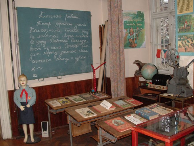 communist museum prague Top 10 Things to Do in Prague Evenings - 9