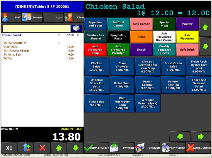 POS software 3 7 Potential Features Should Be in Any POS Software for Restaurants - 13