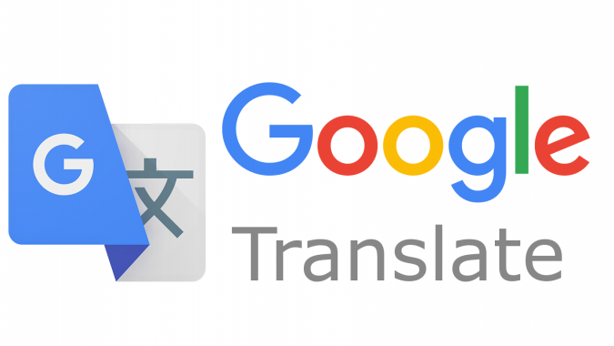 Top 10 Educational Tools That Will Help To Improve Studying 9 Google translate Top 10 Educational Tools That Will Help To Improve Studying - 9