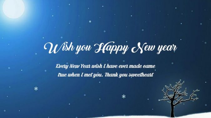 Happy New Year 2017wishes card 50+ Best Merry Christmas & Happy New Year Greeting Cards - 24