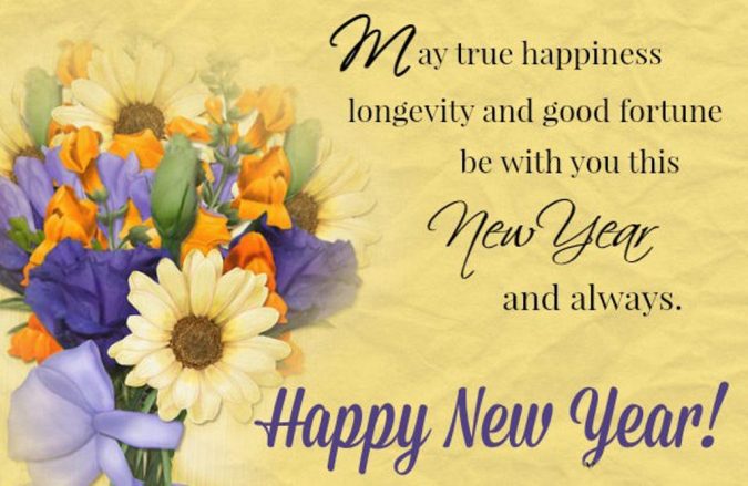 happy new year wishes card 50+ Best Merry Christmas & Happy New Year Greeting Cards - 18