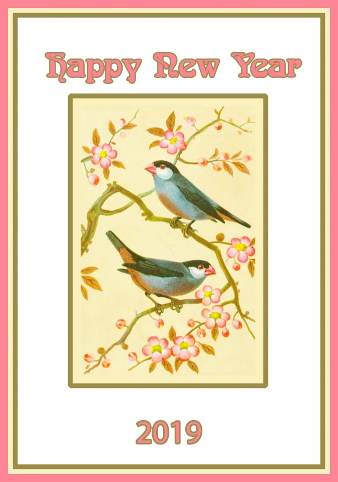 50+ Best Merry Christmas & Happy New Year Greeting Cards 50 new year card 2019 2 50+ Best Merry Christmas & Happy New Year Greeting Cards - 31