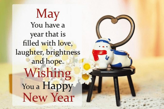 new year wishes card 50+ Best Merry Christmas & Happy New Year Greeting Cards - 17