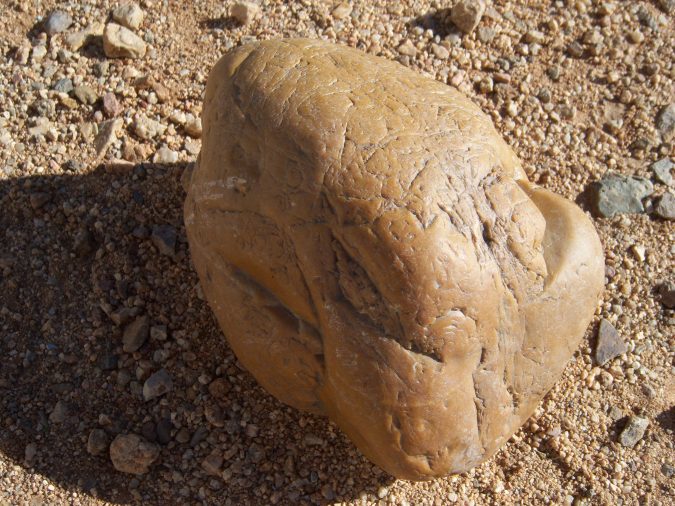 Top 10 Unusual Solar System Facts Found Recently 13 Mars rocks on earth. Top 10 Unusual Solar System Facts Found Recently - 13