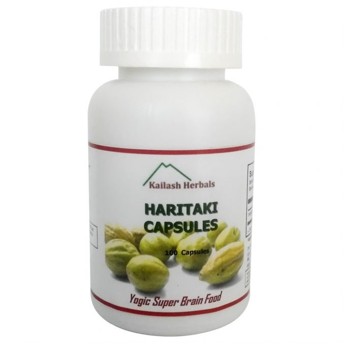 8 Natural Supplements You Should Add to Your Health Regimen 6 Haritaki Capsules 8 Natural Supplements You Should Add to Your Health Regimen - 6