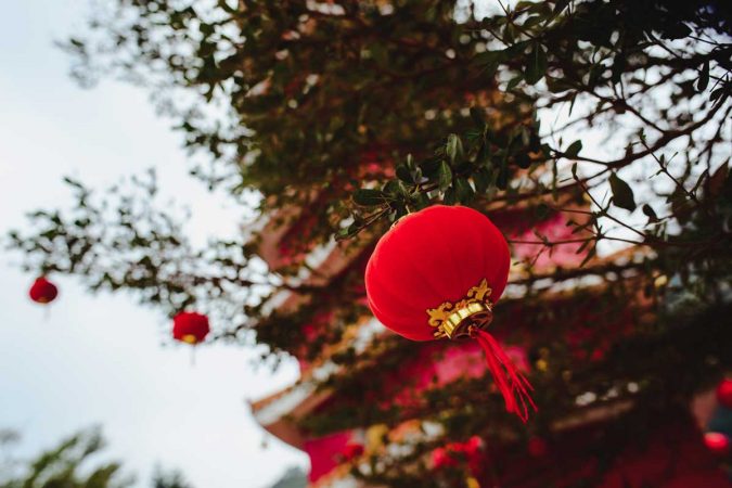 75+ Latest Happy New Year Greeting Cards 5 chinese new year greeting card 75+ Latest Happy New Year Greeting Cards - 5