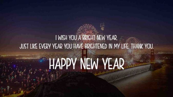 75+ Latest Happy New Year Greeting Cards 56 new year wish greeting card 75+ Latest Happy New Year Greeting Cards - 56