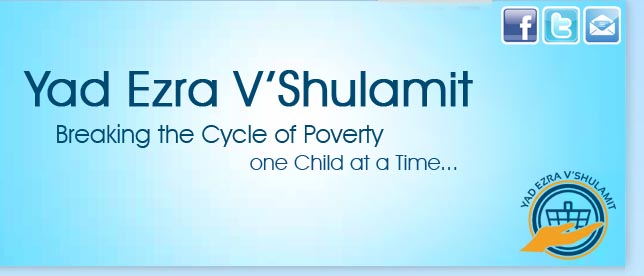 Yad-Ezra-VShulamit Donating to Charity