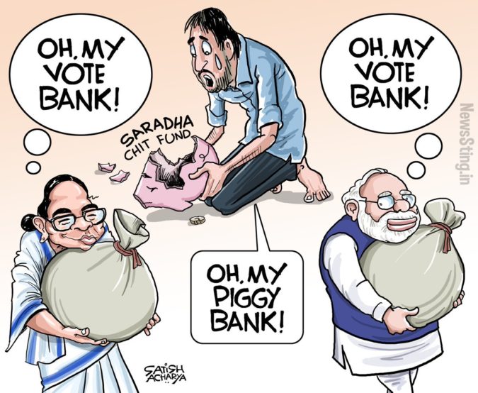 Satish Acharya cartoon 3 Top 20 Most Famous Cartoonists in The World - 41