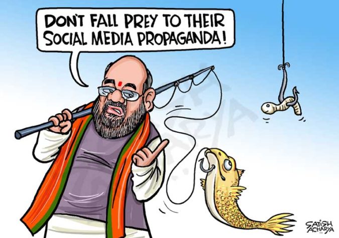 Satish-Acharya-cartoon-675x473 Top 20 Most Famous Cartoonists in The World 2021