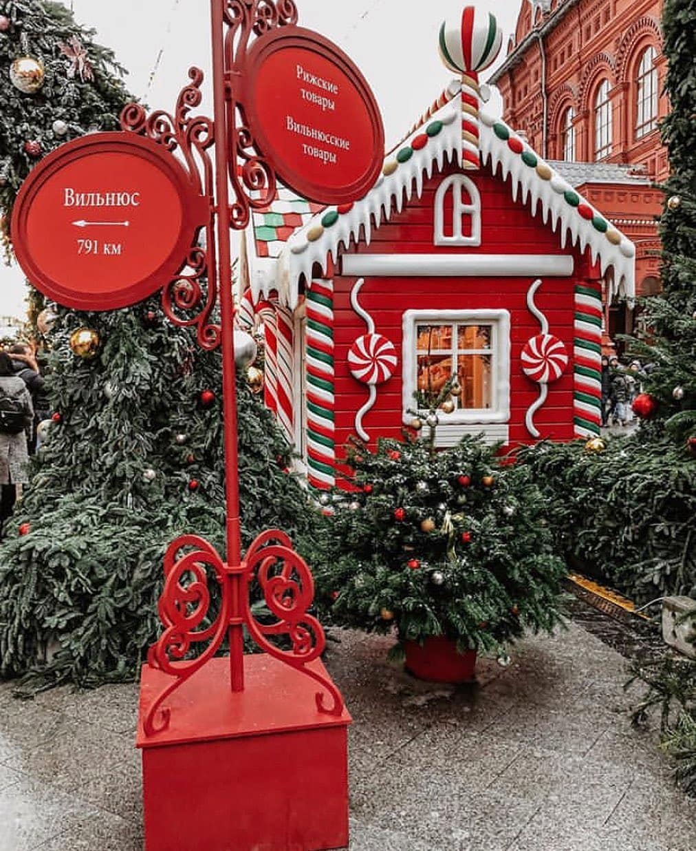 How to Bring Joy to Your Home at This Christmas Season 8 christmas decor ideas... How to Bring Joy to Your Home at This Christmas Season - 8
