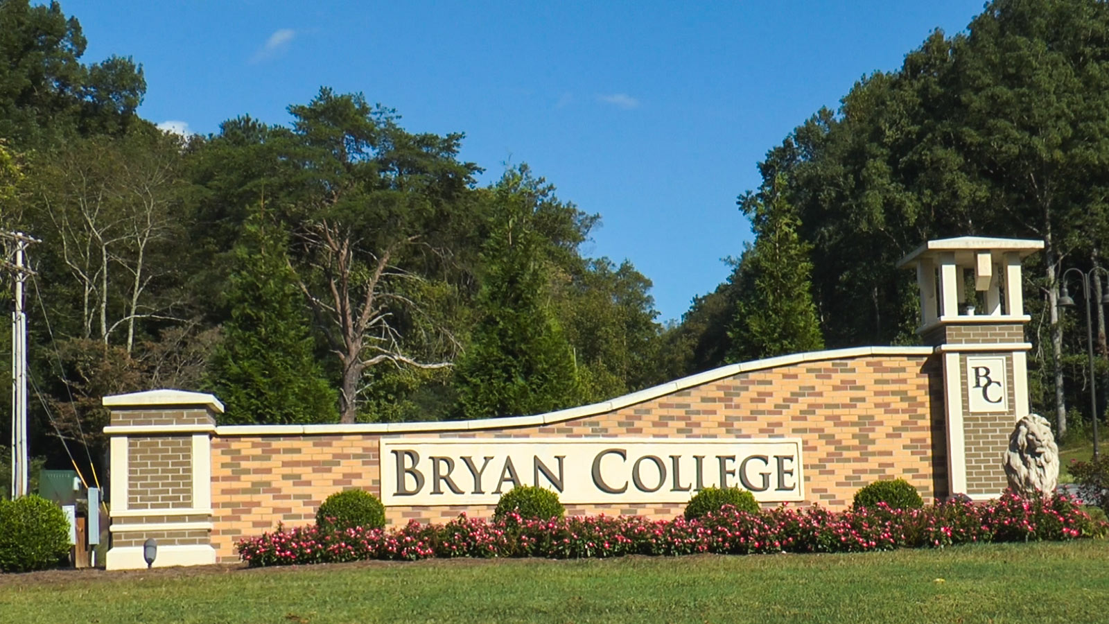 Top 10 Best Massage Therapy Schools in the USA 15 Bryan College Top 10 Best Massage Therapy Schools in the USA - 8