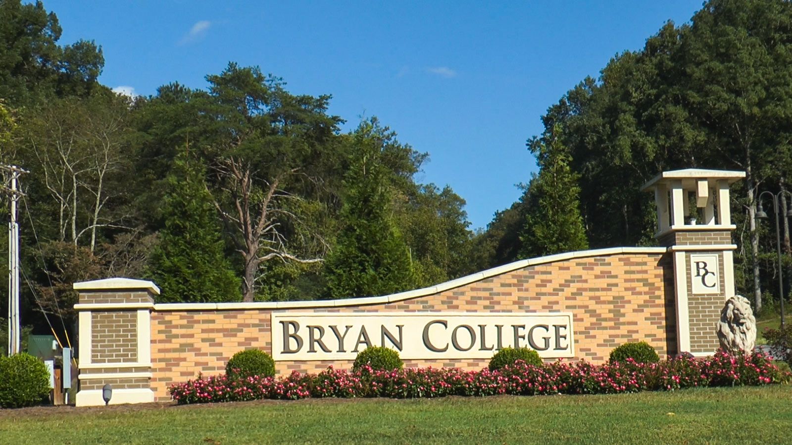 Bryan College Top 10 Best Massage Therapy Schools in the USA - 8
