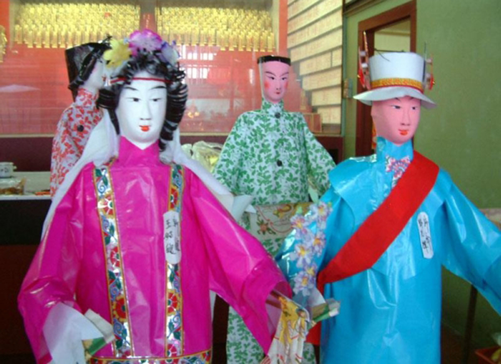 7 Unique Wedding Traditions from Around the World You Never Knew 5 Ghost Marriage 7 Unique Wedding Traditions from Around the World You Never Knew - 5