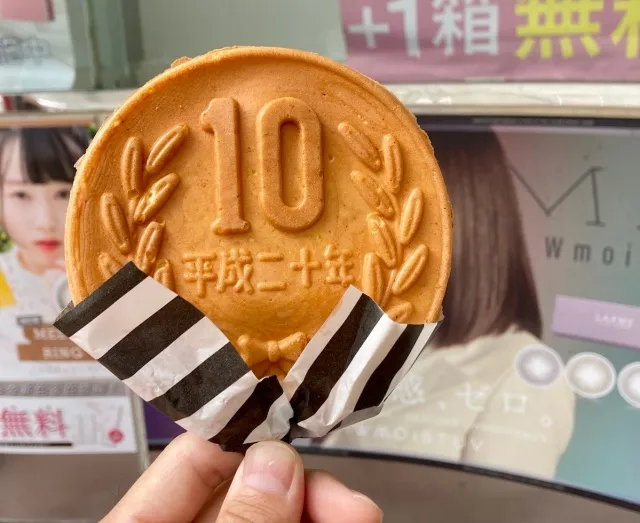 2025 Dessert Trends: Discover the Best Desserts in the World ๐ฐ 6 Cheese Coin Pancakes 2025 Dessert Trends: Discover the Best Desserts in the World ๐ฐ - 6