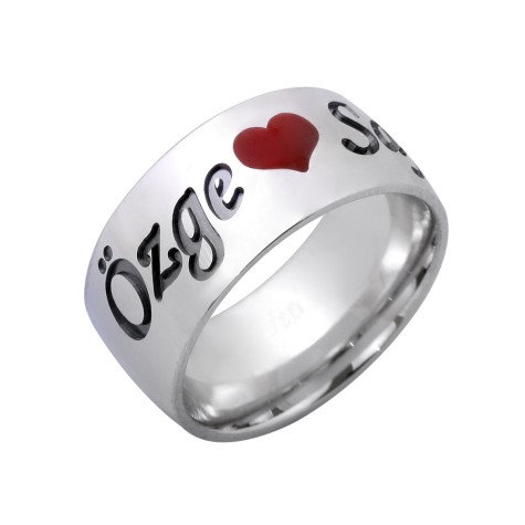 ASHYL Sterling Silver Name Ring