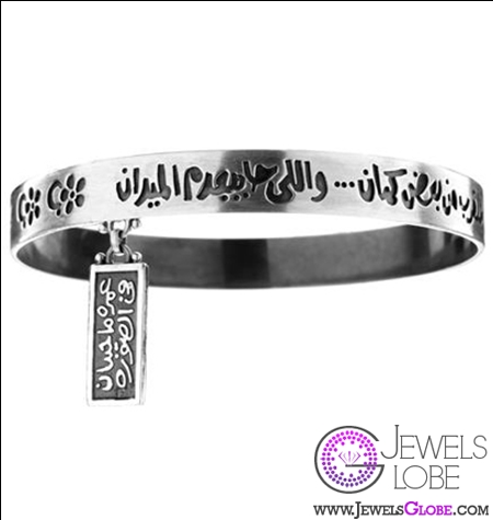 fashion egyptian bracelet